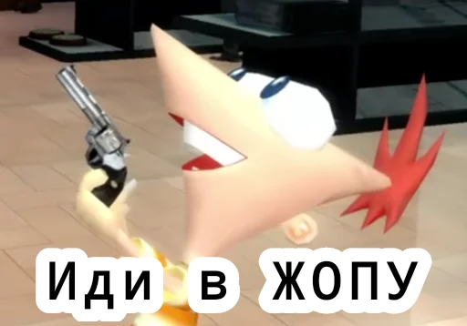 Эмодзи Fufelfelx