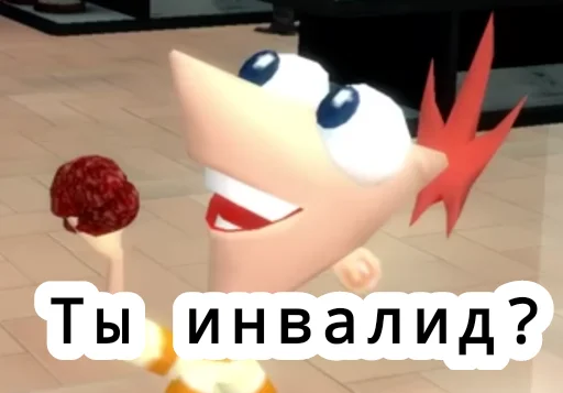 Эмодзи Fufelfelx
