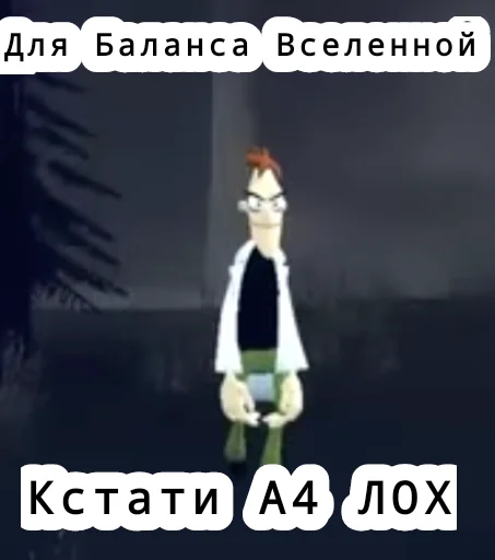 Эмодзи Fufelfelx