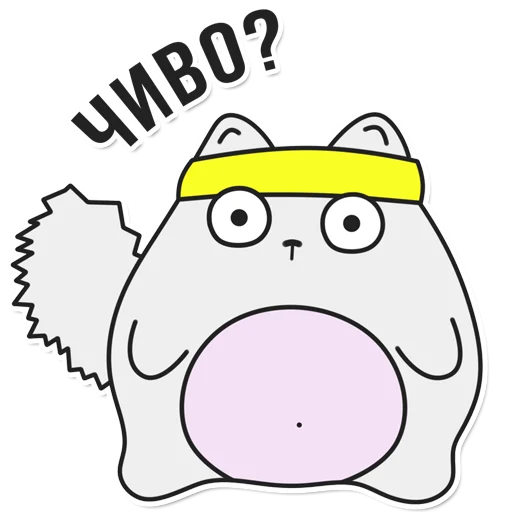 Эмодзи Fufundy