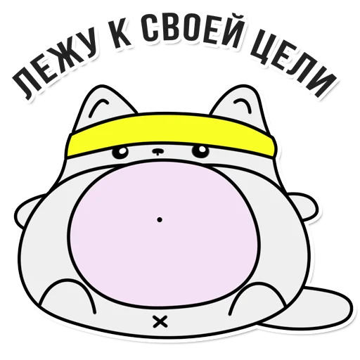 Эмодзи Fufundy