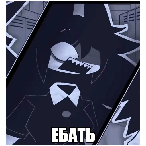 Эмодзи Fundamental Paper Education