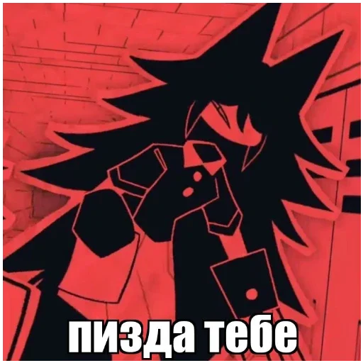 Эмодзи Fundamental Paper Education