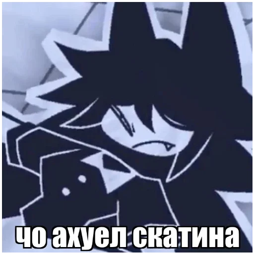Эмодзи Fundamental Paper Education