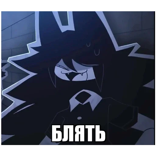 Эмодзи Fundamental Paper Education