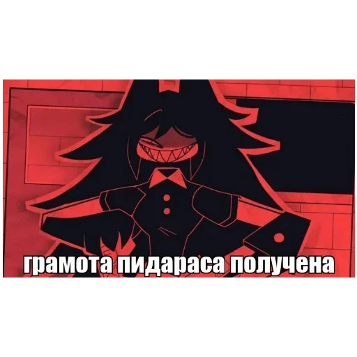 Эмодзи Fundamental Paper Education