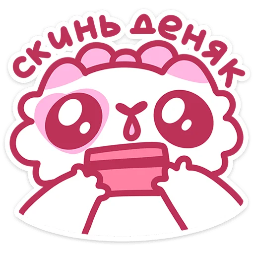 Эмодзи Смешнявки 2