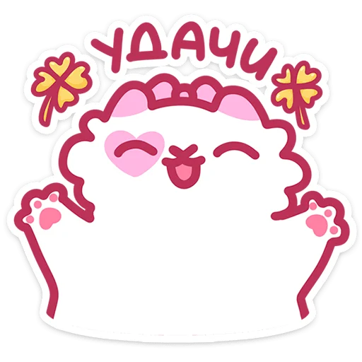 Эмодзи Смешнявки 2