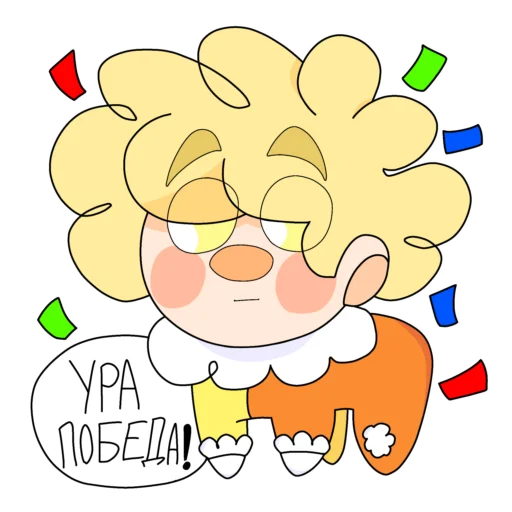 Эмодзи Упоротая Фелиция