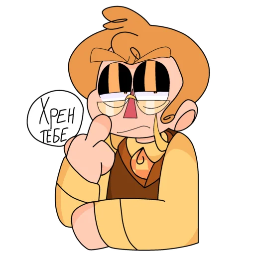 Эмодзи Упоротая Фелиция