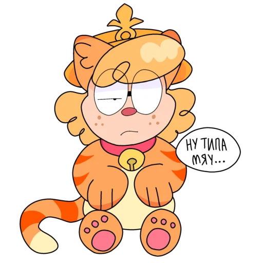 Эмодзи Упоротая Фелиция