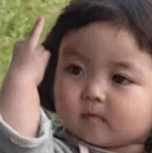 ?