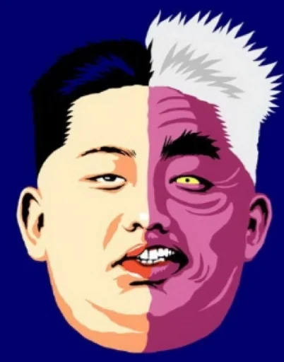 Эмодзи Funny Kim