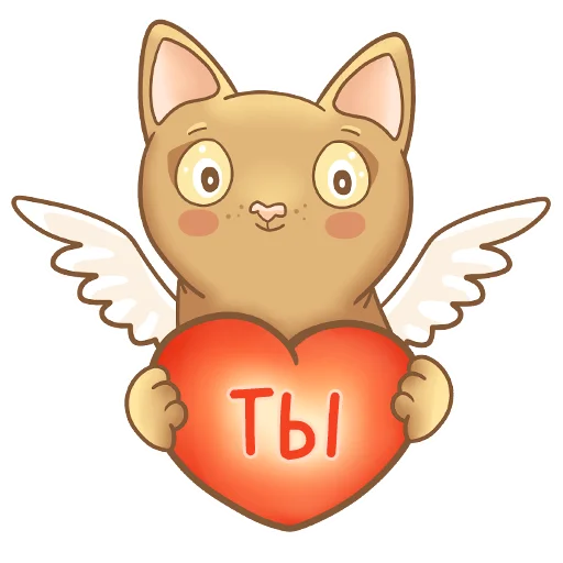 Эмодзи Абики