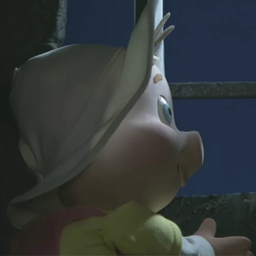 Эмодзи Новый Фунтик