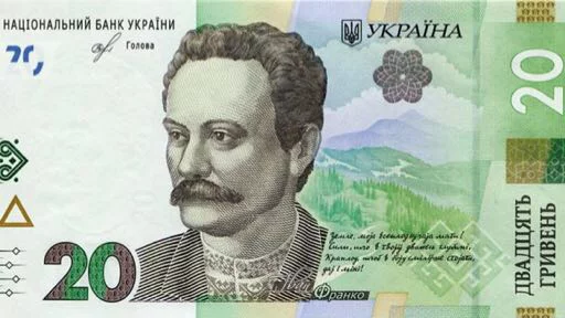 Эмодзи Будущая Мировая Валюта