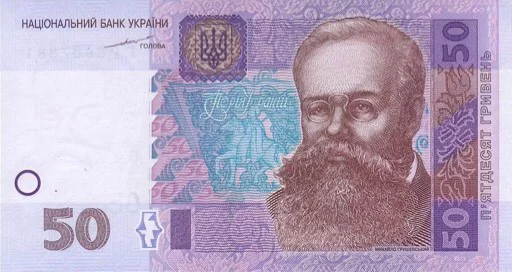 Эмодзи Будущая Мировая Валюта