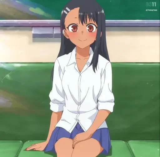 Эмодзи Нагаторо