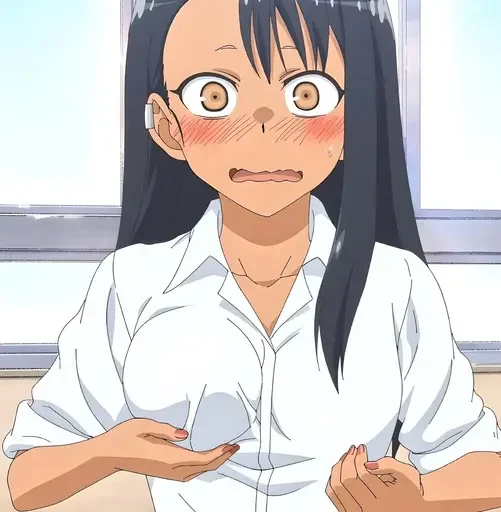 Эмодзи Нагаторо