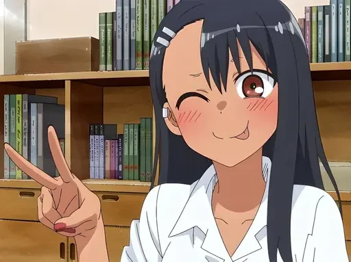 Эмодзи Нагаторо