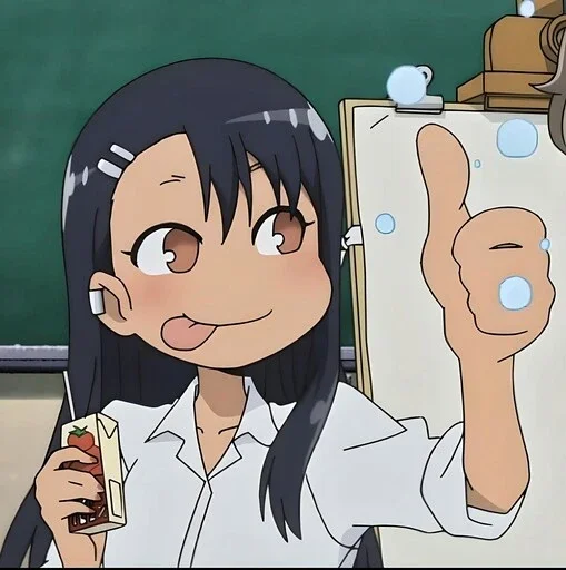 Эмодзи Нагаторо