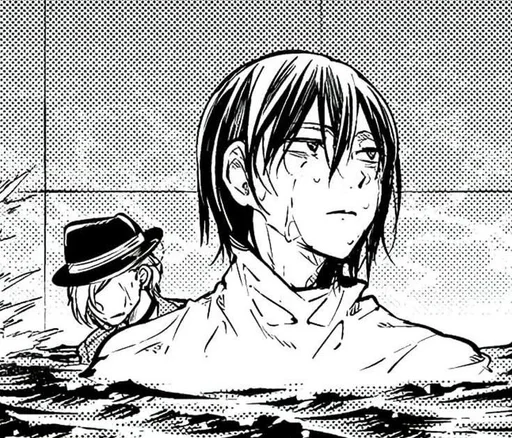 Эмодзи Федор Достоевский