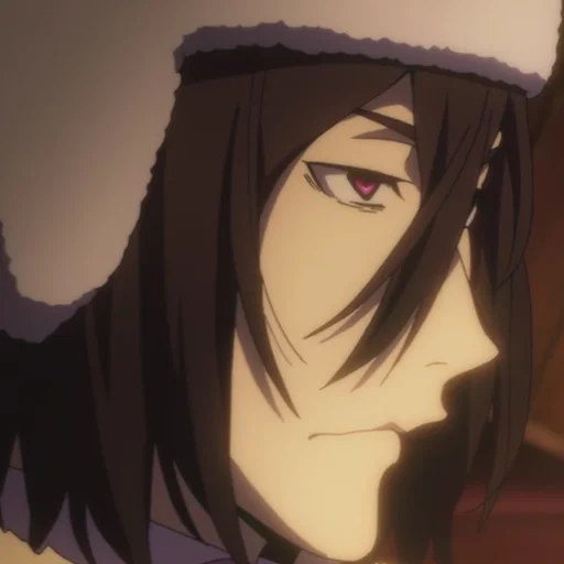 Эмодзи Bungo stray dogs