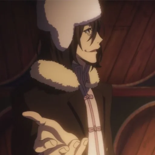 Эмодзи Bungo stray dogs