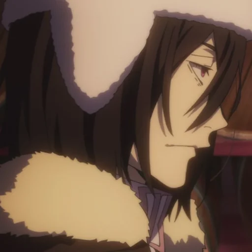 Эмодзи Bungo stray dogs