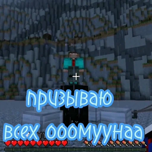 Эмодзи Фиксай и его френдс