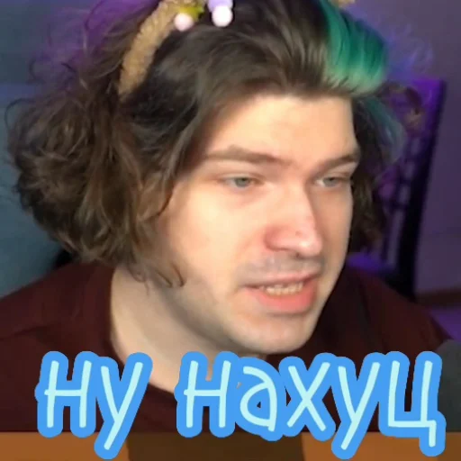 Эмодзи Фиксай и его френдс