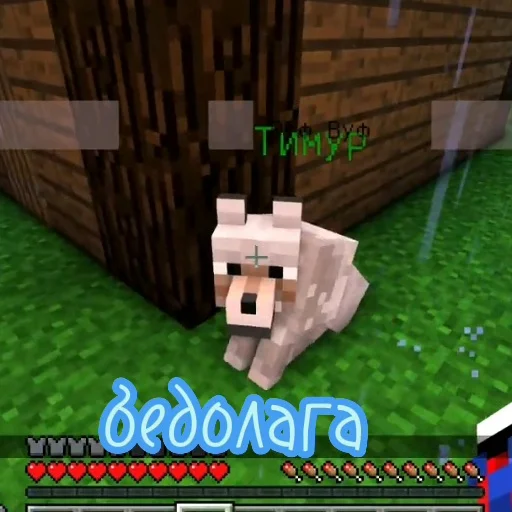 Эмодзи Фиксай и его френдс