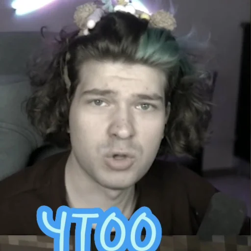 Эмодзи Фиксай и его френдс