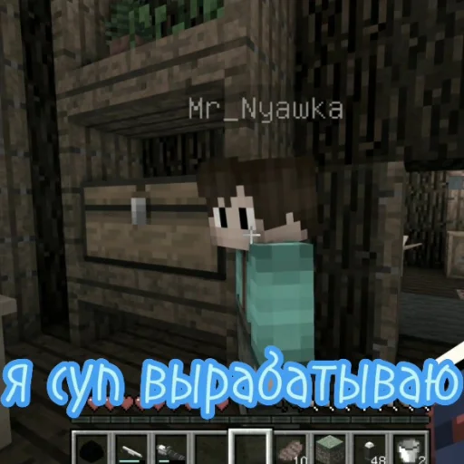 Эмодзи Фиксай и его френдс