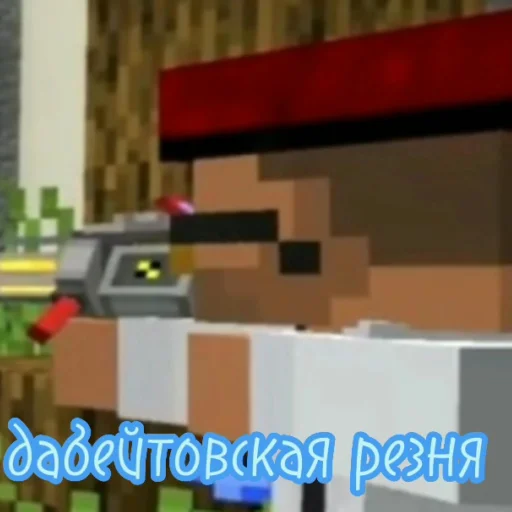 Эмодзи Фиксай и его френдс