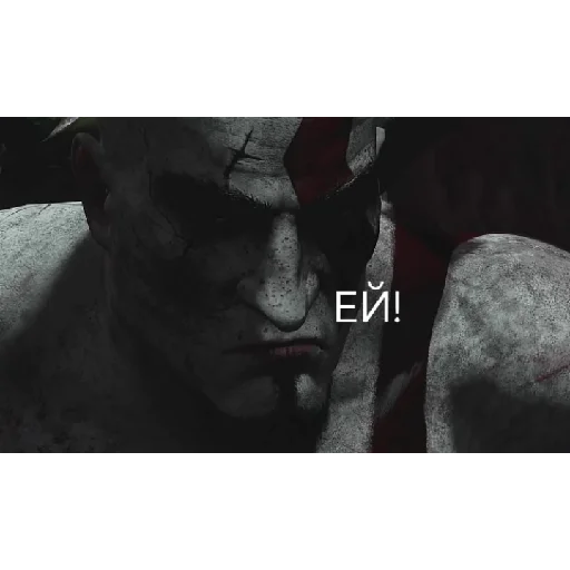 Эмодзи ГАДАВАР