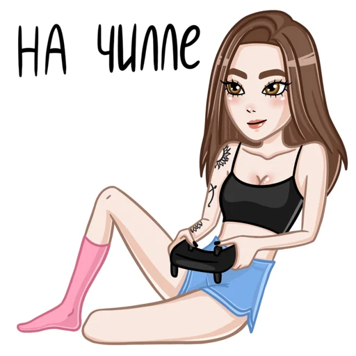 Эмодзи GENSYXA