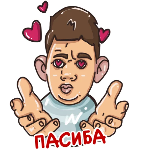 Эмодзи GLADVALAKAS