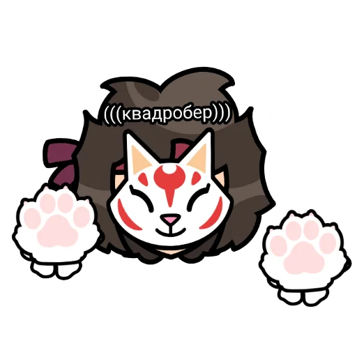 Эмодзи Brawl Stars