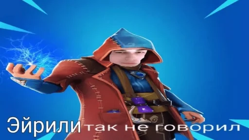 🥸