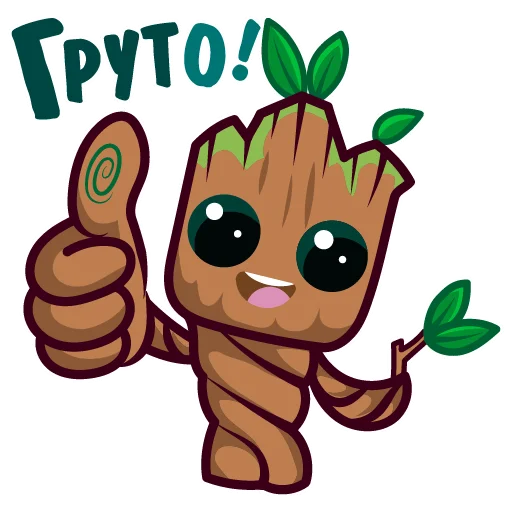 Эмодзи Dubshop Service