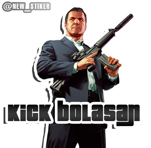 Эмодзи GTA V