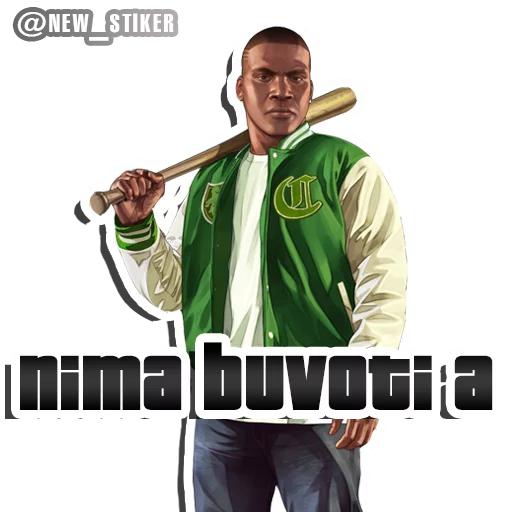 Эмодзи GTA V