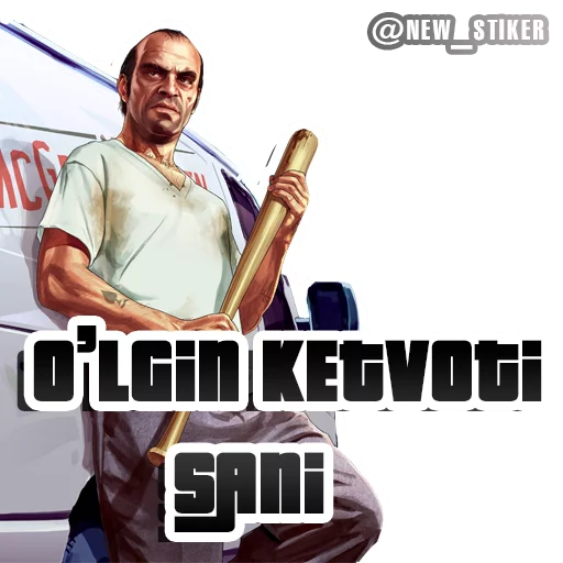 Эмодзи GTA V