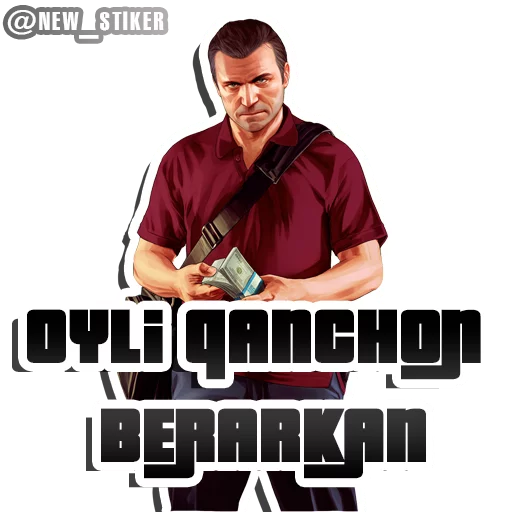 Эмодзи GTA V