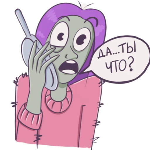 Эмодзи Green girl