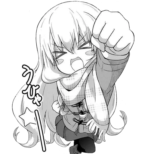 Эмодзи Gabriel~