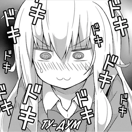 Эмодзи Gabriel~