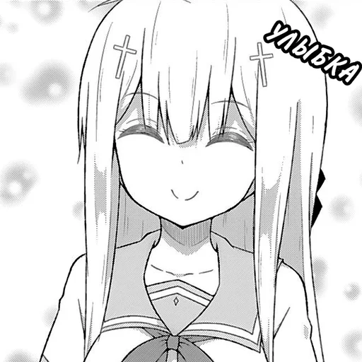 Эмодзи Gabriel~