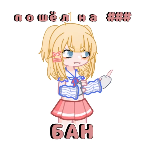 Эмодзи Klee